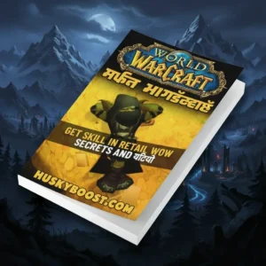 WoW TWW और मिडनाइट के लिए फ्री गाइड - Huskyboost.com